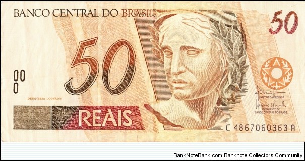 50 reais Banknote