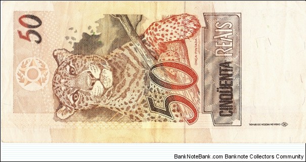 Banknote from Brazil year 1994