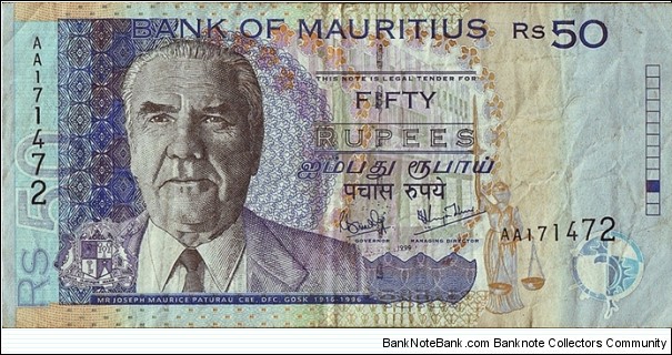 Mauritius 1999 50 Rupees. Banknote
