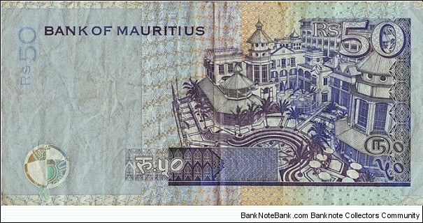 Banknote from Mauritius year 1999