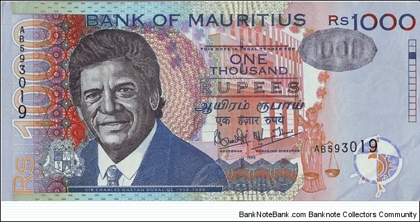Mauritius 1999 1,000 Rupees. Banknote