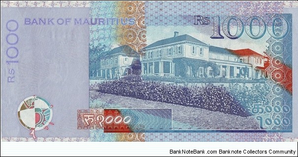 Banknote from Mauritius year 1999