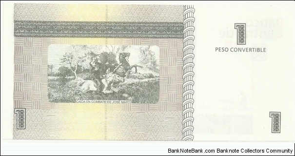 Banknote from Cuba year 2006