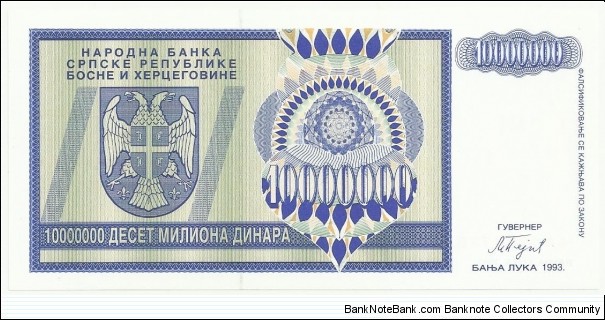 BH-SerbianRepublicBN 10.000.000 Dinars 1993 Banknote