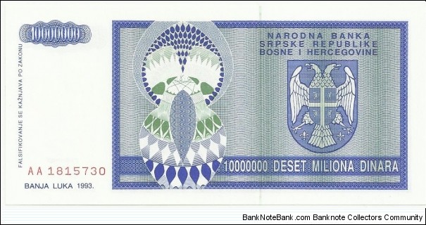 Banknote from Bosnia year 1993