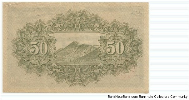 Banknote from Japan year 1943