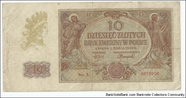 Poland 10 Zlotych 1940 Banknote