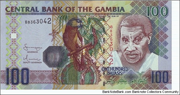 The Gambia N.D. 100 Dalasis. Banknote