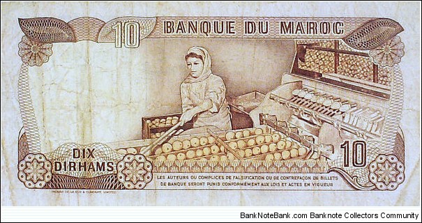 Banknote from Morocco year 1985