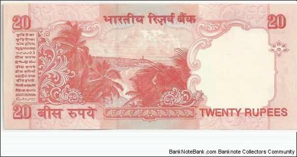 Banknote from India year 2002