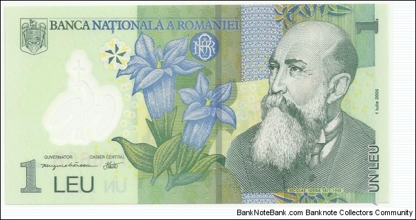 Romania 1 Leu 2005 Banknote