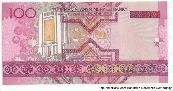 Banknote from Turkmenistan year 2010