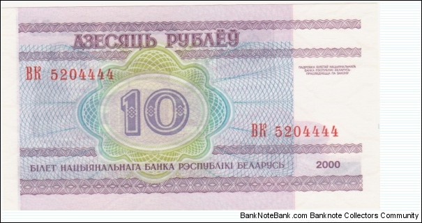  Banknote