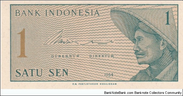  Banknote