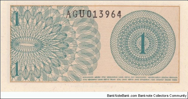 Banknote from Indonesia year 1964