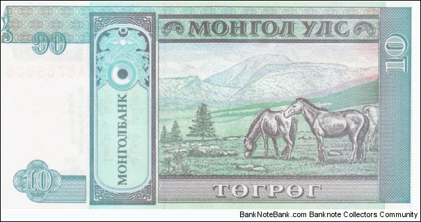  Banknote