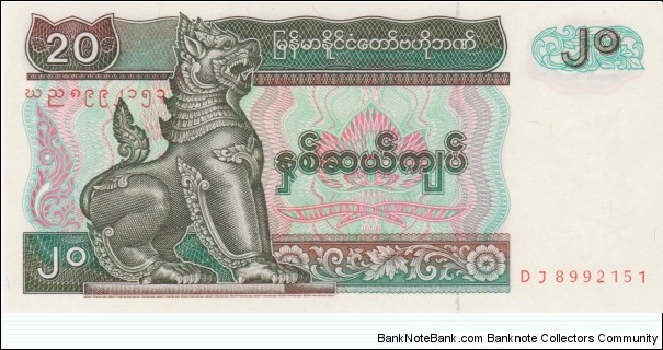  Banknote