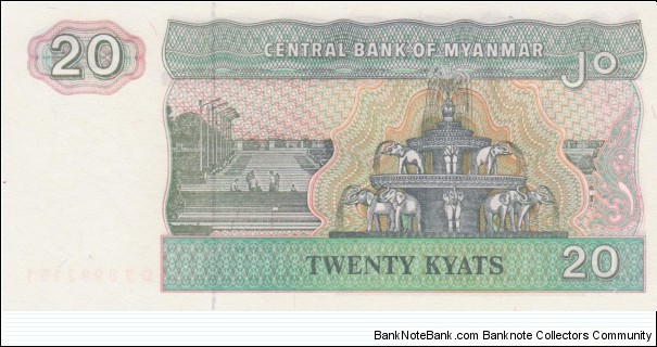 Banknote from Myanmar year 1994