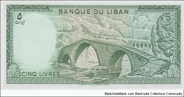 Banknote from Lebanon year 1986