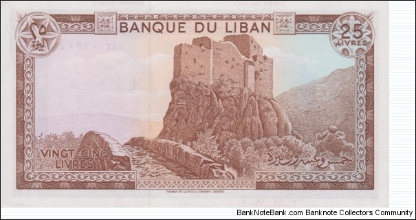 Banknote from Lebanon year 1983