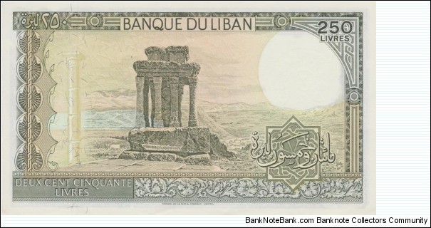 Banknote from Lebanon year 1988