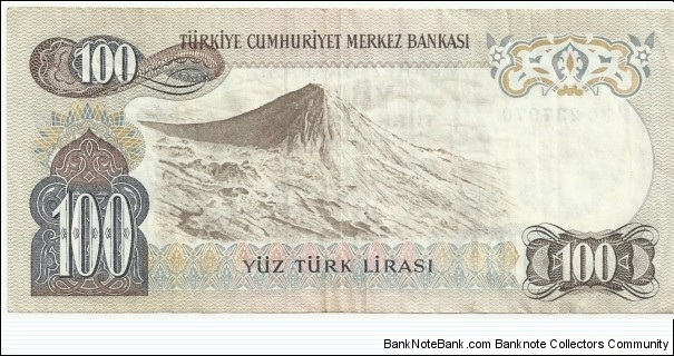 Banknote from Turkey year 1979