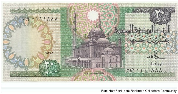 EgyptBN 20 Pounds ND(1978-1987) Banknote