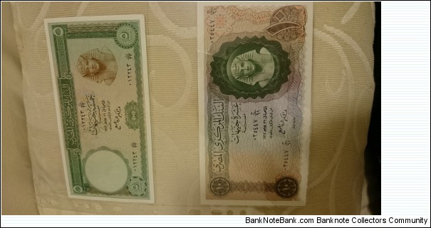 Banknote from Egypt year 0