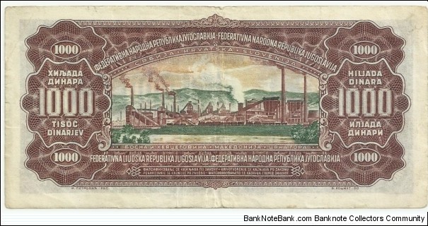 Banknote from Yugoslavia year 1955