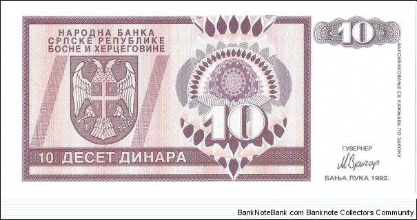 Banknote from Bosnia year 1992