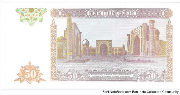 Banknote from Uzbekistan year 1994