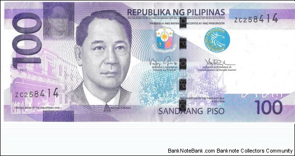 100 Piso Banknote