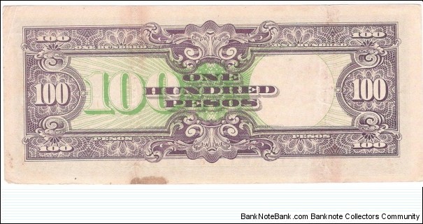 Banknote from Philippines year 1943