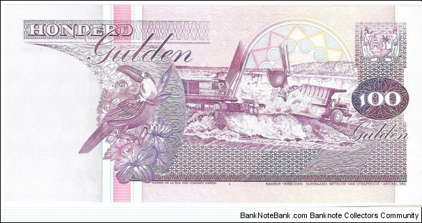 Banknote from Suriname year 1998