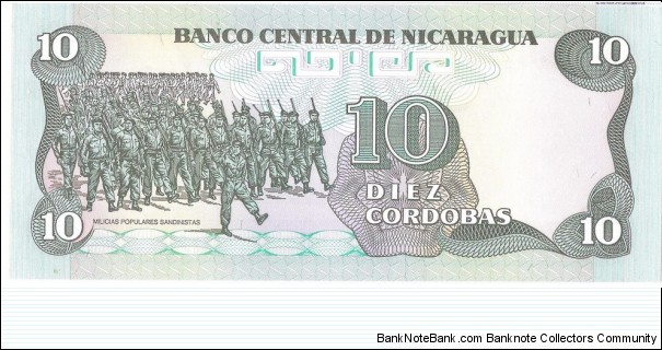 Banknote from Nicaragua year 1985