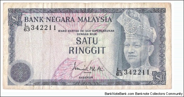 1 Ringgit(1976) Banknote