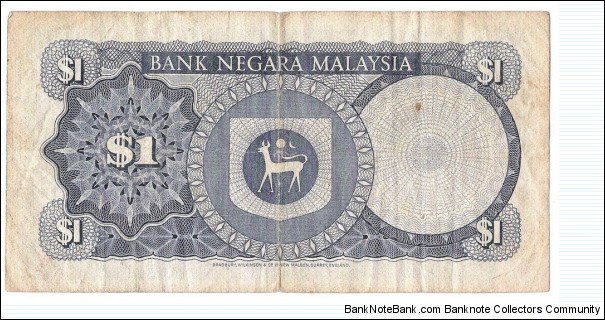 Banknote from Malaysia year 1976