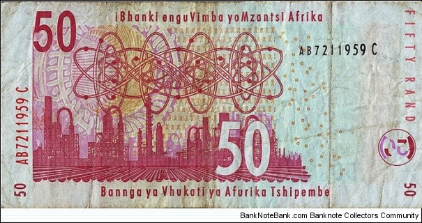 Banknote from South Africa year 0