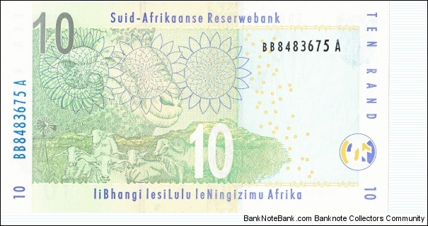 Banknote from South Africa year 2005