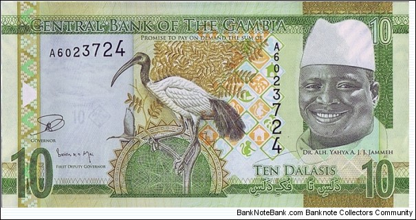 The Gambia N.D. (2015) 10 Dalasis. Banknote