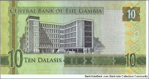 Banknote from Gambia year 0