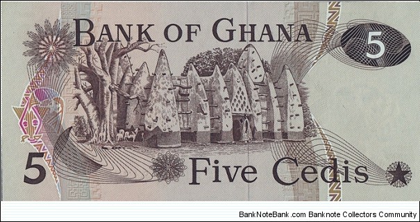 Banknote from Ghana year 1977