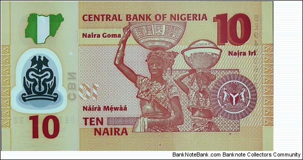 Banknote from Nigeria year 2014