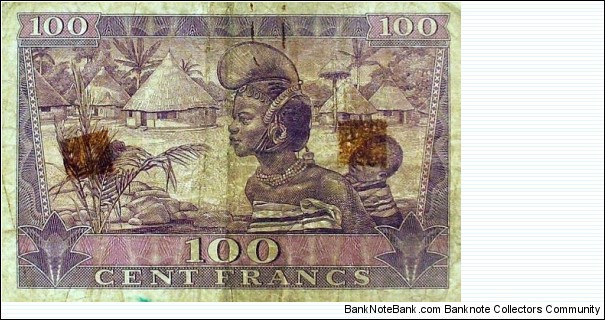 Banknote from Guinea year 1958