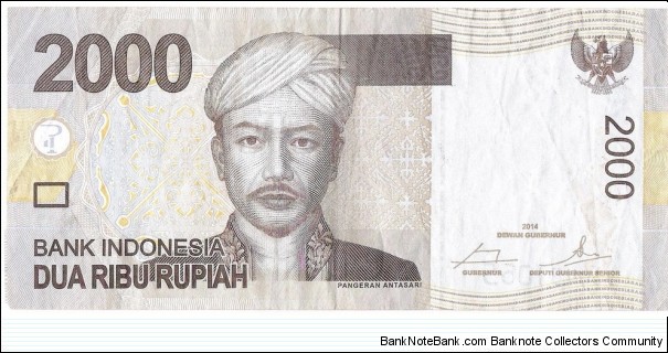 2000 Rupiah Banknote