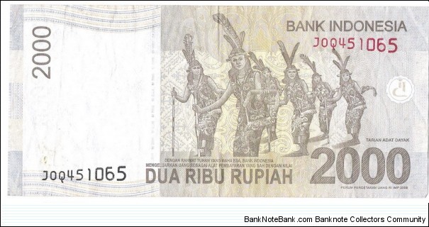 Banknote from Indonesia year 2014