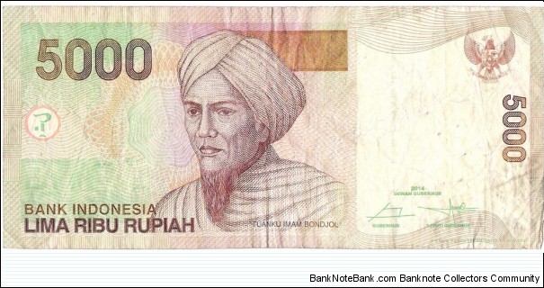 5000 Rupiah Banknote