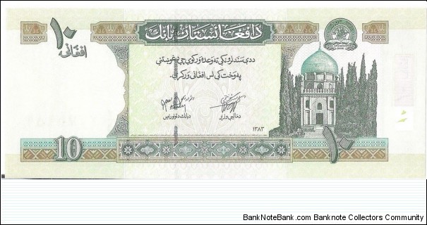 10 Afghanis Banknote