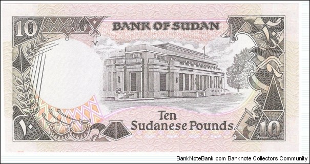 Banknote from Sudan year 1991