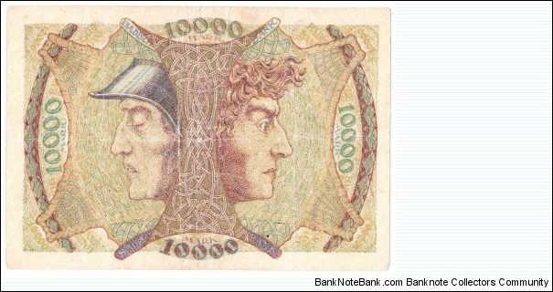 Banknote from Germany year 1923